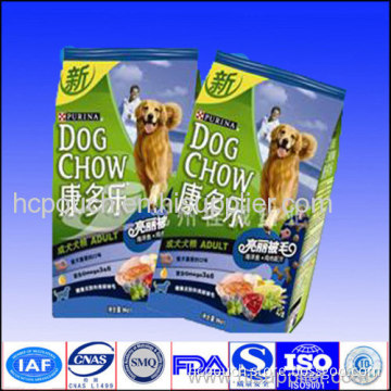 Pet Food Side Gusseted Package 